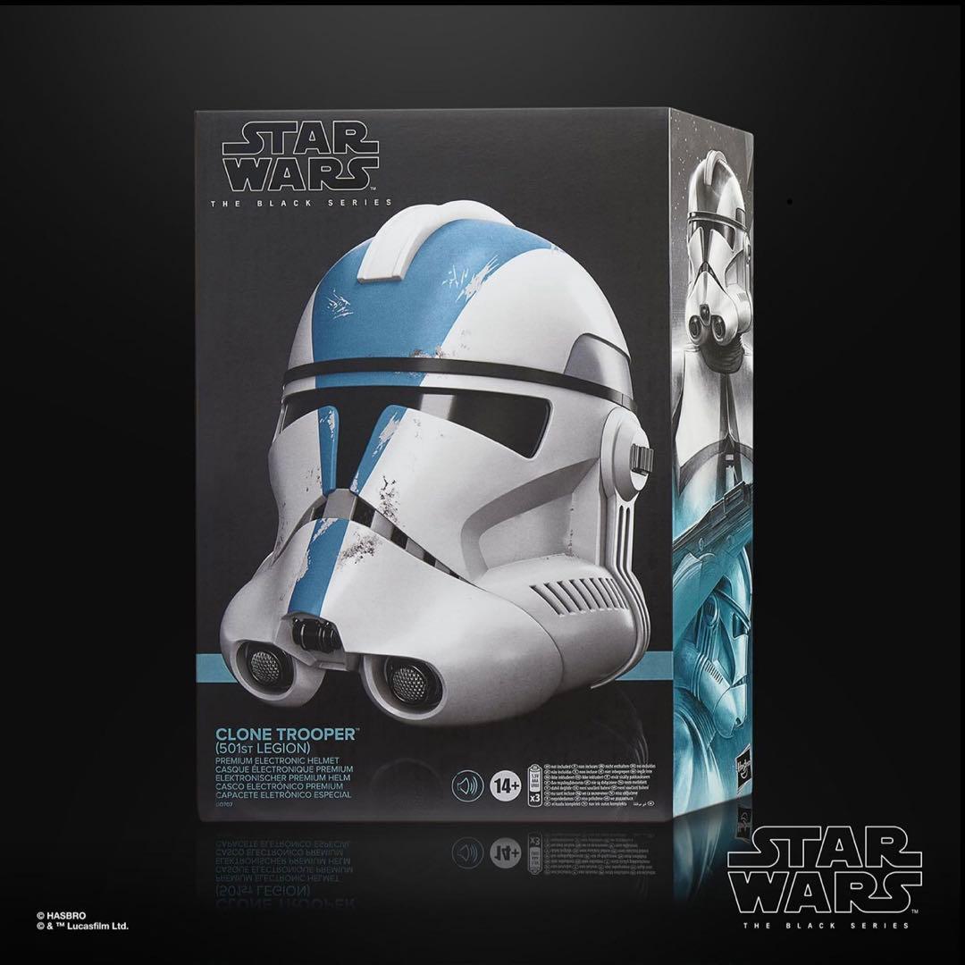 フェイズII クローン・トルーパー（第501大隊）ヘルメット スターウォーズ レプリカ フェイズII クローン・トルーパー 第501大隊