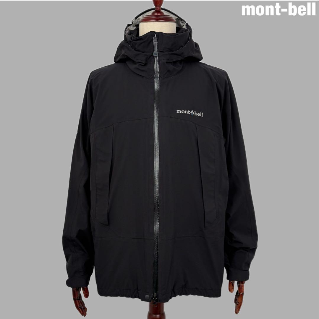 mont-bell ドロワットパーカー GORE-TEX XL ゴアテックス ドロワットパーカ Men's｜モンベル