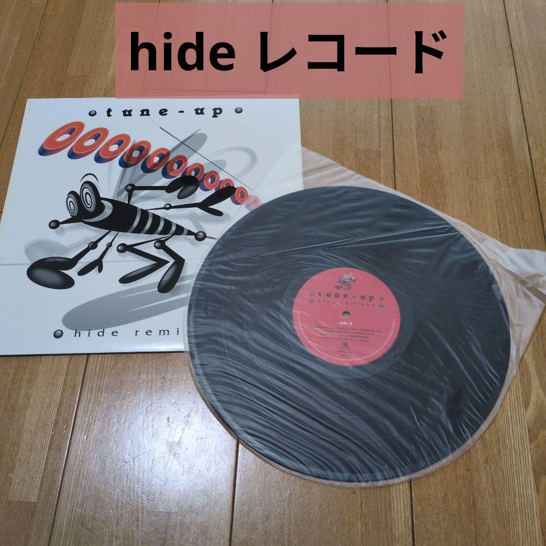希少 hideレコード remixes tune-up レモネードXJAPAN LEMONed ONLINE SHOP