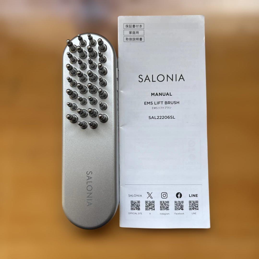 SALONIA サロニア　EMS LIFT BRUSH 美顔器　電気ブラシ Amazon.co.jp: SALONIA サロニア EMS リフトブラシ 電気ブラシ 美顔器