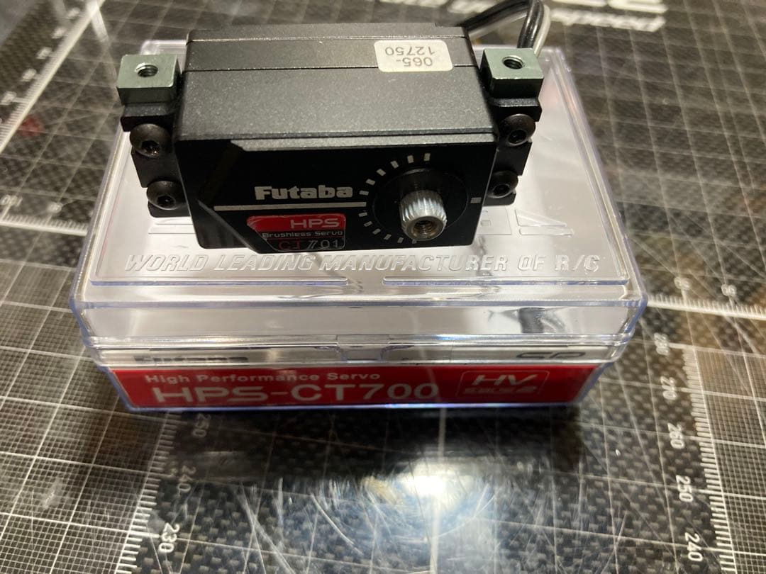 Futaba HPS-CT701サーボ HPS-CT701 | 双葉電子工業株式会社 ラジオコントロール