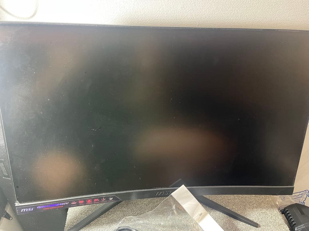 MSI OPTIX MAG241CVJP ゲーミングモニター Monitor - Curved Gaming Monitor - MAG241C | MSI Global