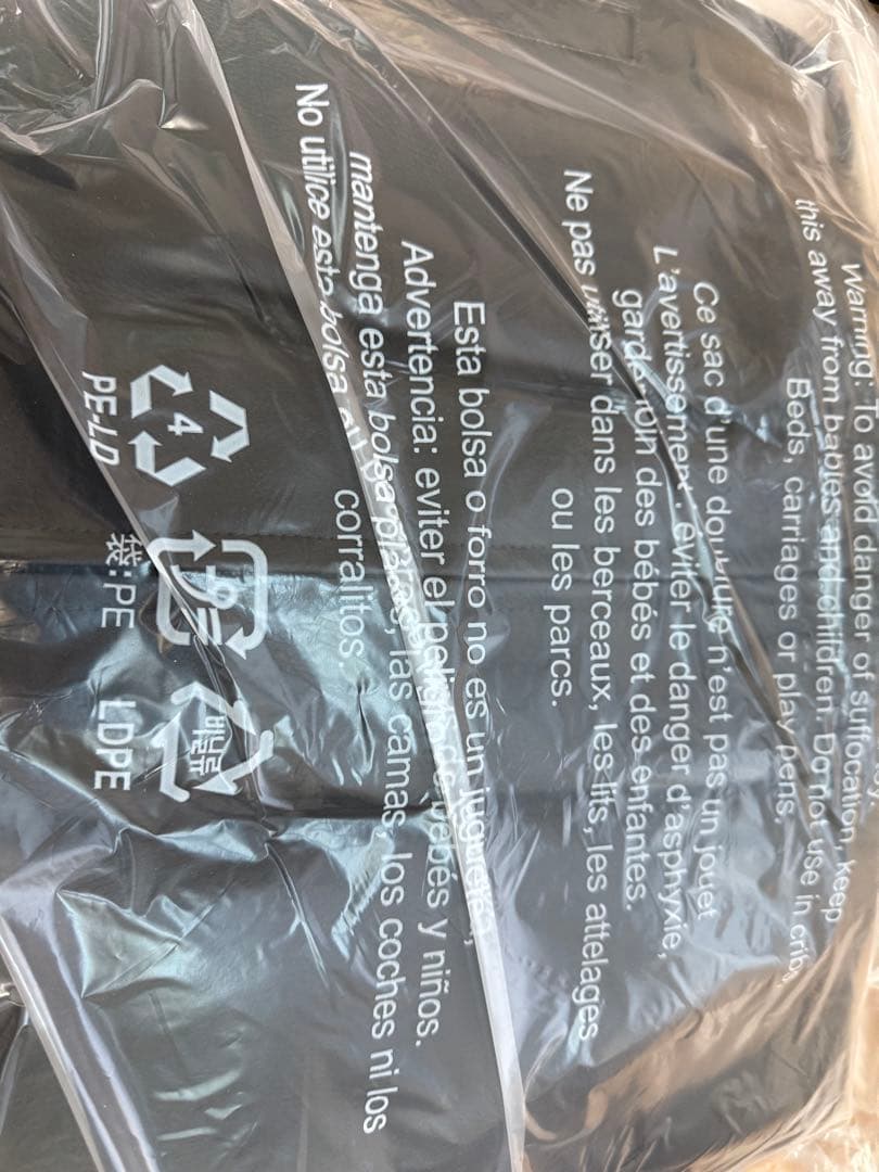 YEEZY yzy jc-01 size2