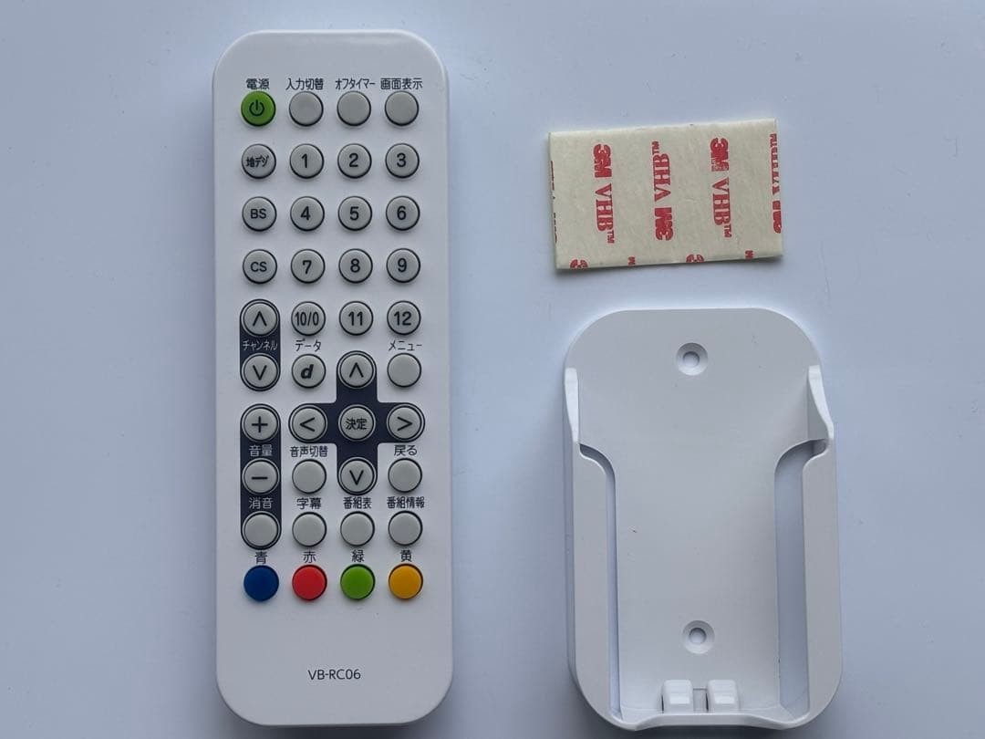 ツインバード浴室テレビ防水リモコン VB-RC06　　※新品・未使用 純正品・新品】 ツインバード浴室テレビ防水リモコン VB-RC06 : ピース