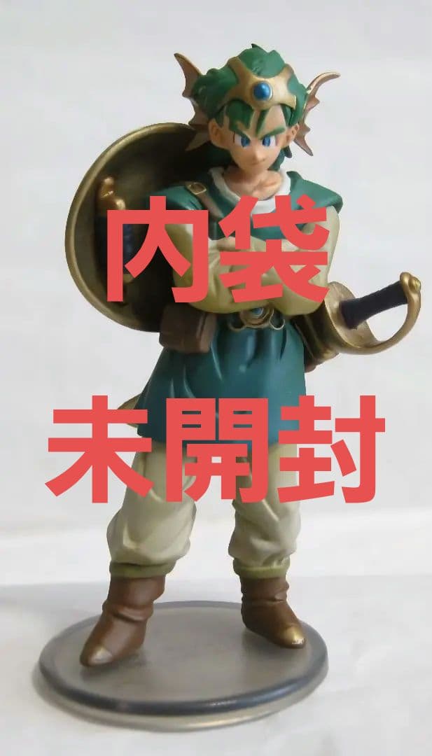 ドラゴンクエスト フィギュア ドラクエ4 勇者 - メルカリ