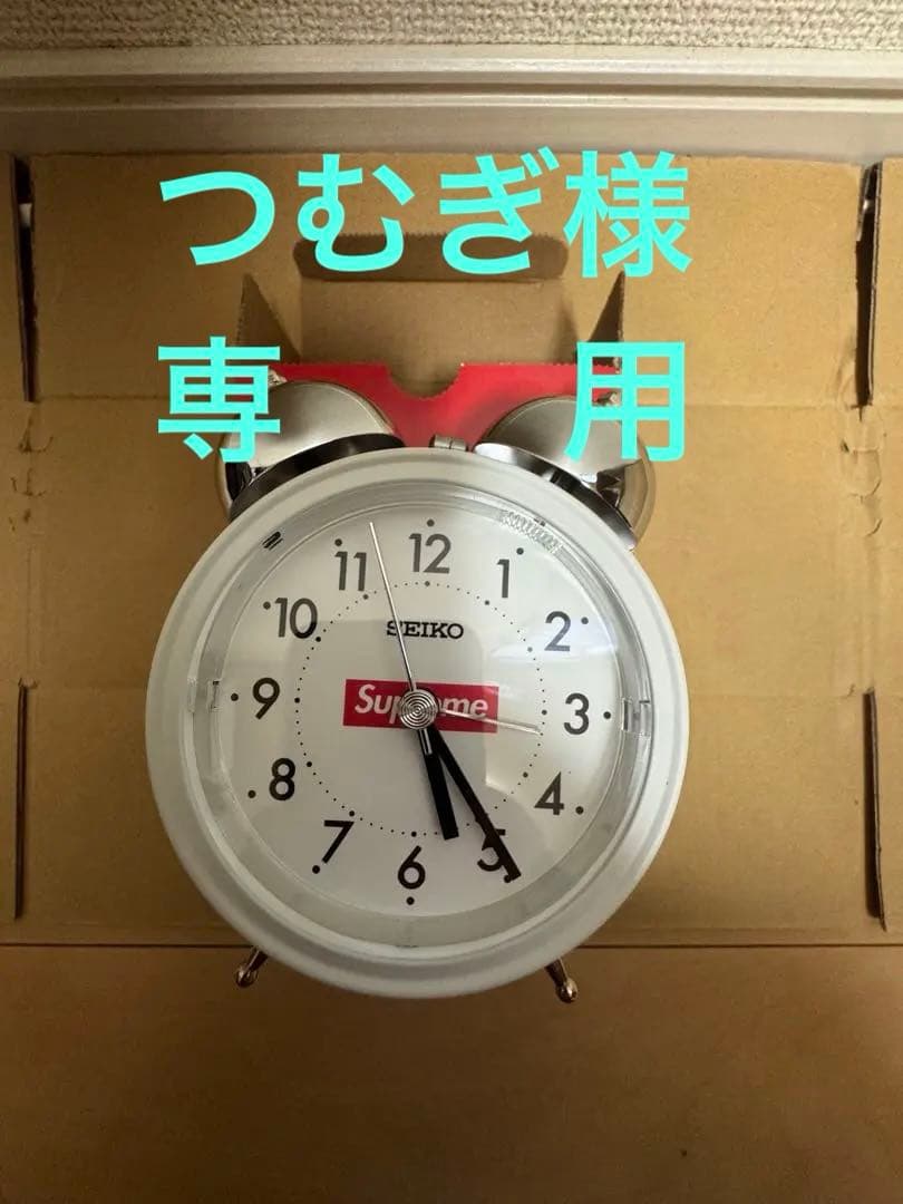 Supreme Seiko Alarm Clock White クロック 時計 楽天市場】【Supreme Seiko Alarm Clock White シュプリーム セイコー