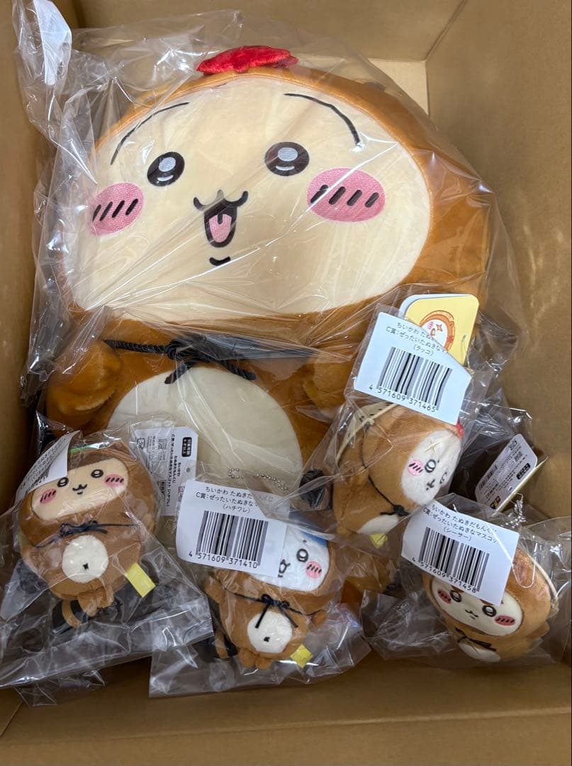 ちいかわ　たぬきだもんくじ　5点セット ちいかわ たぬきだもんくじ - ちいかわマーケット ちいかわくじ - ちい