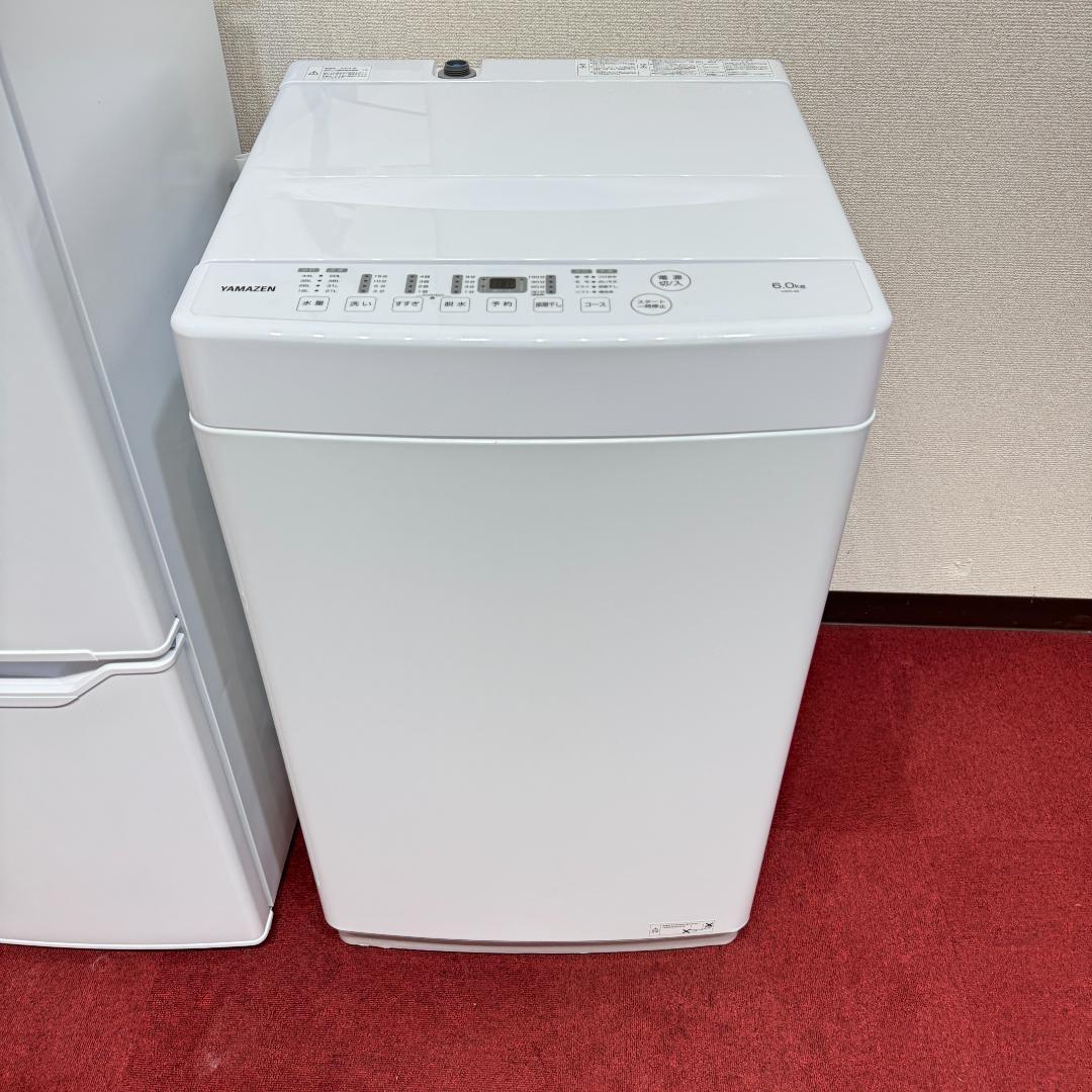 東京23区送料無料 超美品家電3点セット 取り置きOK プロによる洗浄/除