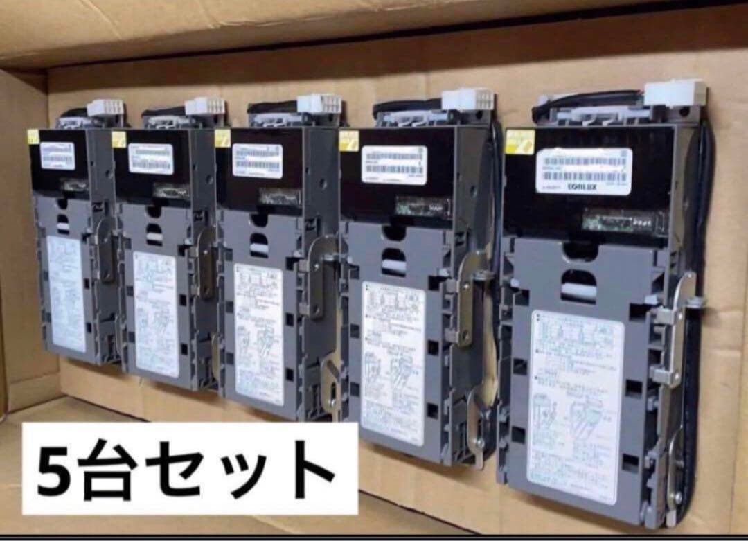 新紙幣対応ビルバリ5台セット 美品 新紙幣対応 ビルバリ 新500円対応 コインメック セット｜Yahoo