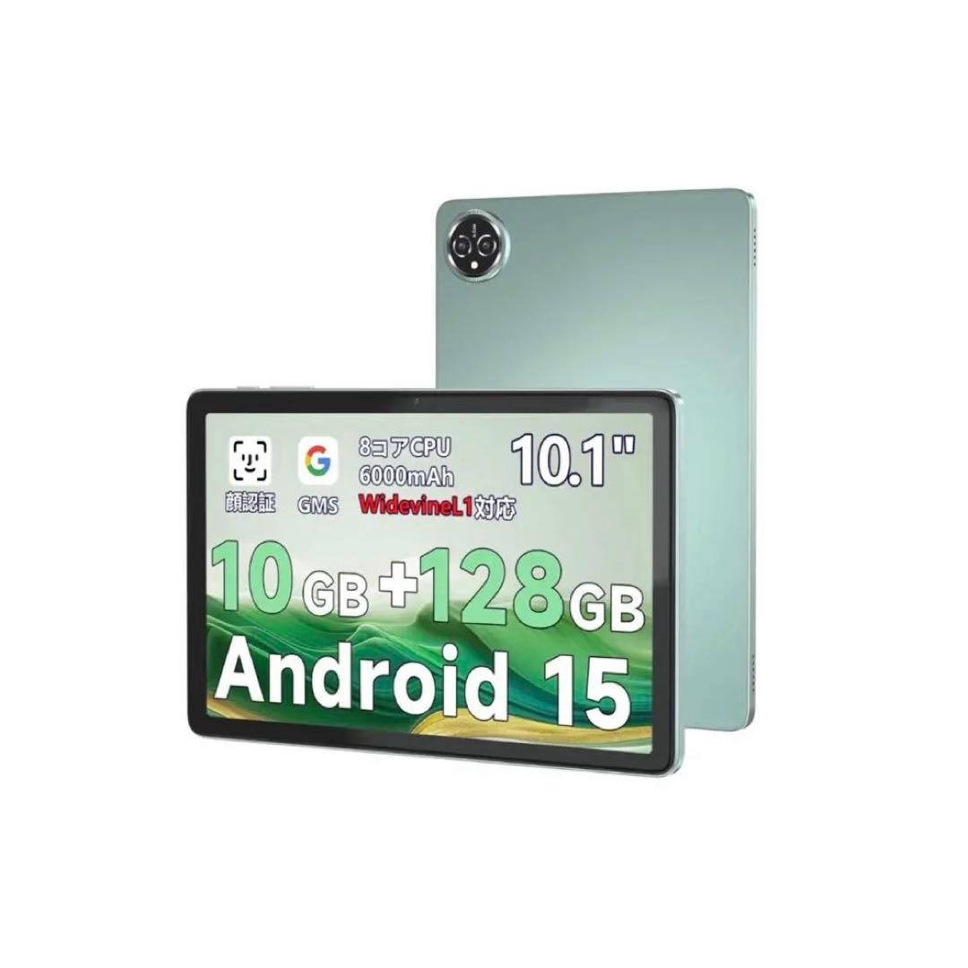 Android タブレット 10インチ 10+128GB 8コアCPU GPS ZX10 産業用堅牢AndroidタブレットPC AI/AR対応