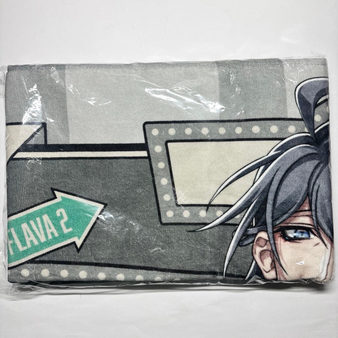 ヒプノシスマイク ヒプマイ 寂雷 Flava2 ビッグタオル Amazon.co.jp: ヒプノシスマイク 神宮寺寂雷 ビッグタオル Flava2 Ver