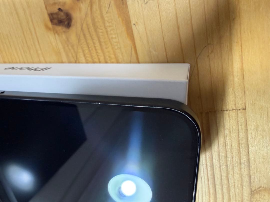 iPhone15 128GB 背面割れ