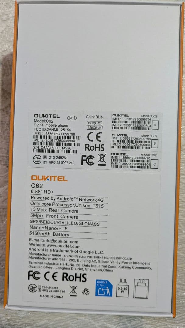 ほぼ未使用】OUKITEL C62 ブルー - メルカリ
