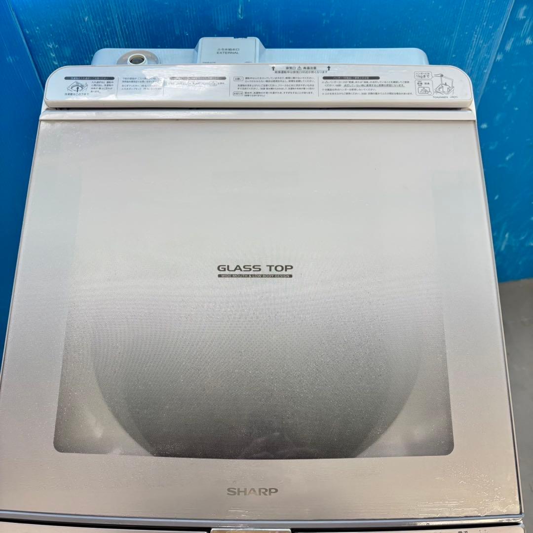 488 洗濯機 乾燥機能付 容量8キロ 乾燥4.5キロ 徹底清掃済 格安 保証込
