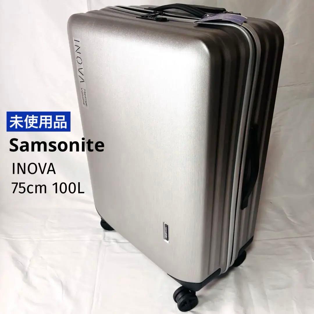 ggg様サムソナイトスーツケース INOVA75cm100L ブラッシュド スーツケース 93L INTERSECT（インターセクト） ブラック GV5-09003