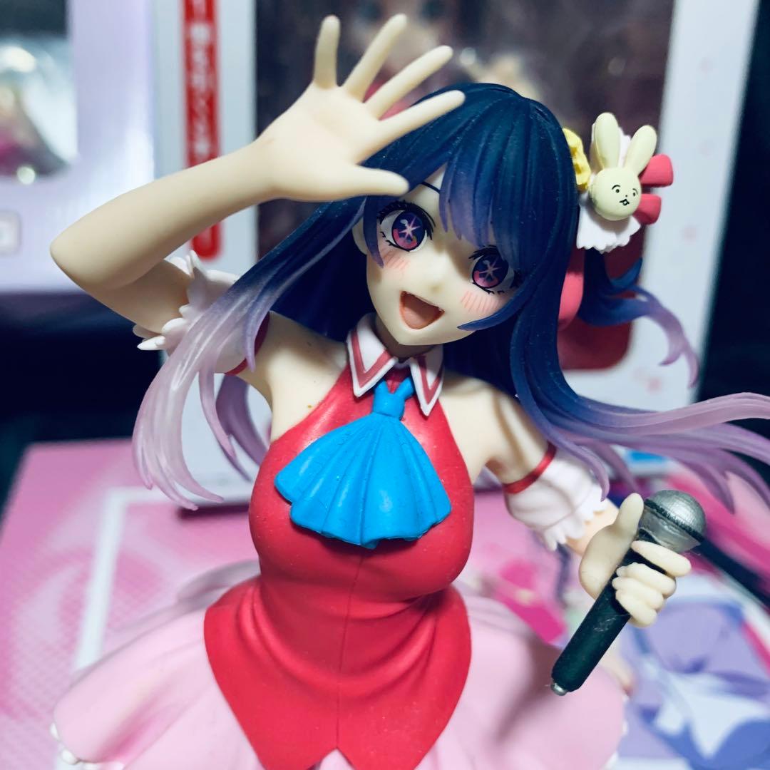 推しの子 一番くじ ラストワン賞 有馬かな A賞アイ＆アクア＆ルビー