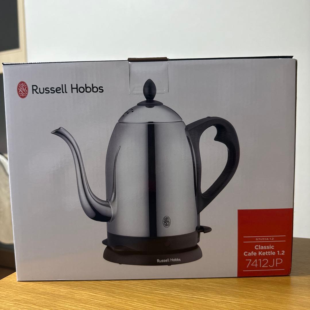 Russell Hobbs ケトル1,2 楽天市場】Russell Hobbs 電気ケトル 1.2L カフェケトル ドリップ