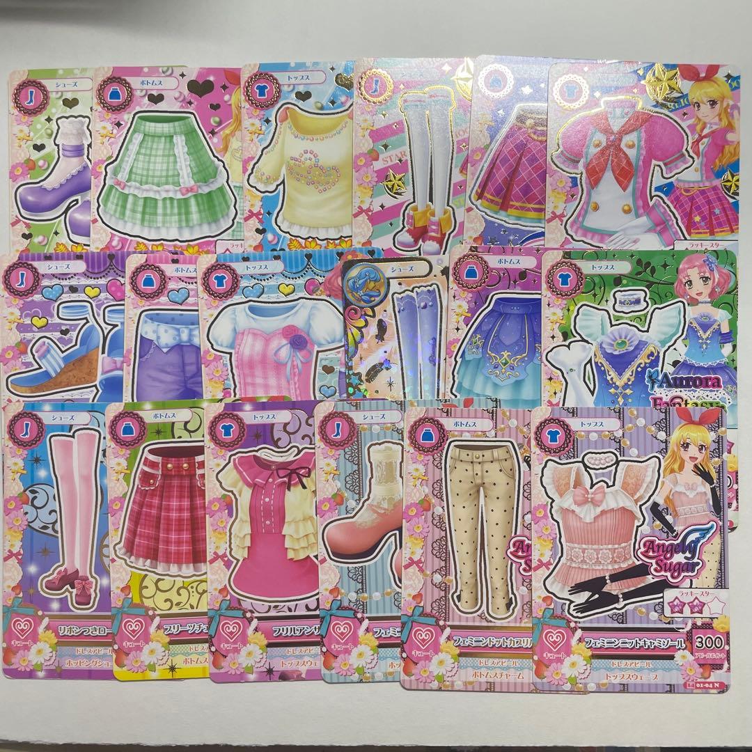 アイカツカード 47枚 キュート まとめ売り - メルカリ