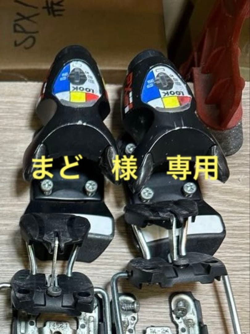 LOOK PX 18 ビンディング ブラック ID one アイディーワン ルックビンディング LOOK