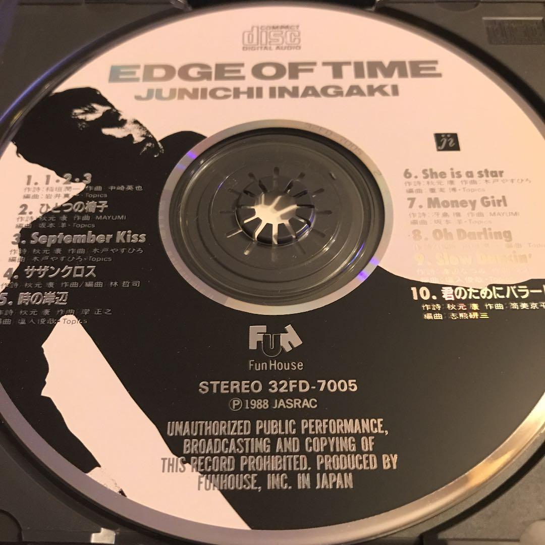 稲垣潤一 EDGE OF TIME - メルカリ
