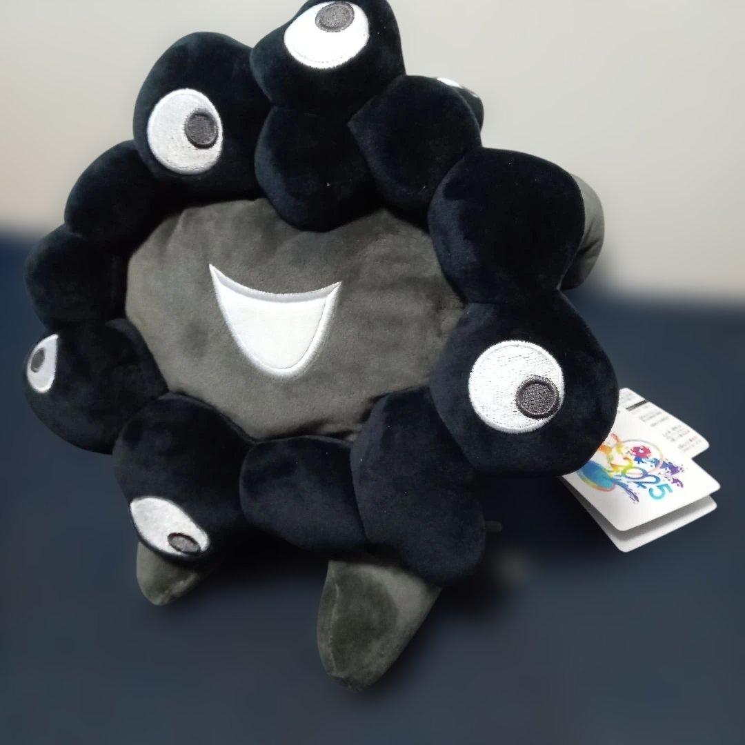 【新品】EXPO2025 ミャクミャク 黒ミャク ぬいぐるみ　這い型　Lサイズ 第1次受注】EXPO2025 ミャクミャク 這型ぬいぐるみ(L) 黒ミャクミャク