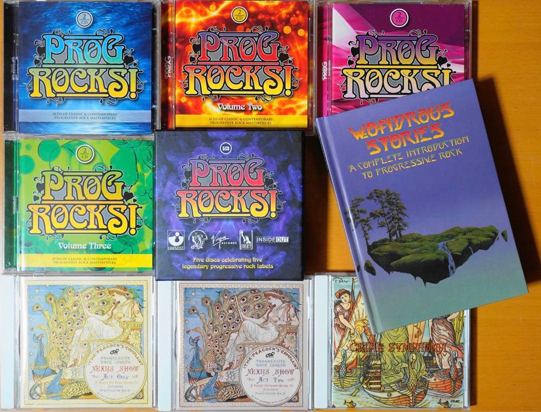 プログレコンピレーション CD 詰め合わせ プログレコンピレーション CD 詰め合わせ プログレコンピレーション CD
