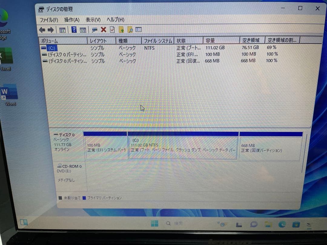 【678】lenovo G510 Corei3 Win11 SSD office
