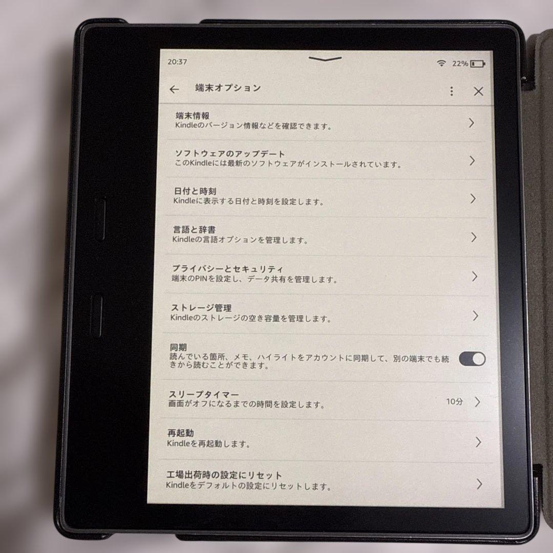 M*n様 Amazon Kindle Oasis （第10世代） Kindle Oasis, nu met instelbare warme lichtkleur, waterdicht, 32