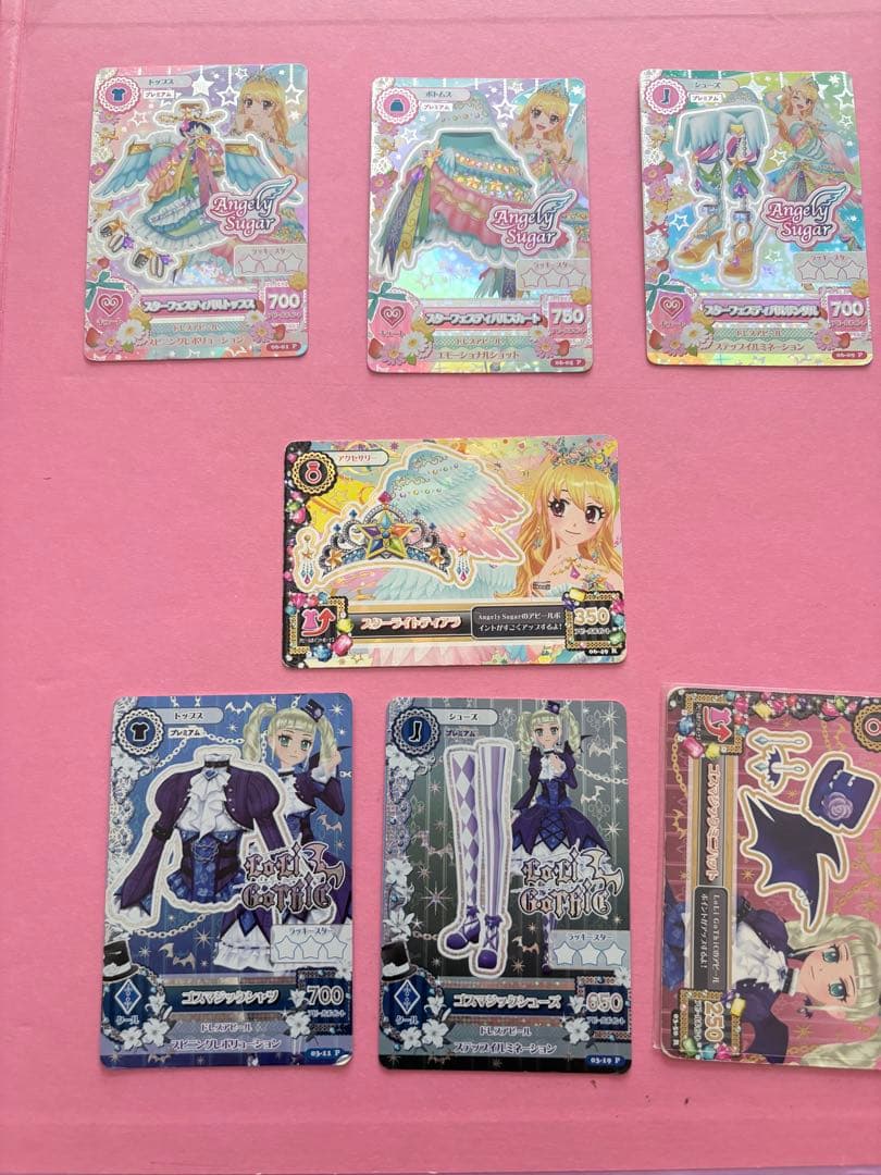 あ*い様 アイカツカード いちご、ユリカセット アイカツカード いちご ユリカ セット - メルカリ