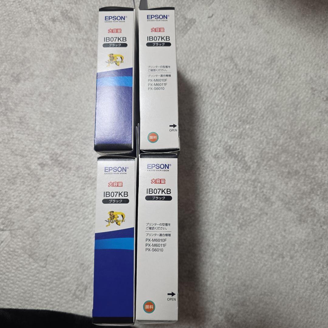 EPSON IB07KB ブラックインクカートリッジ 4個セット