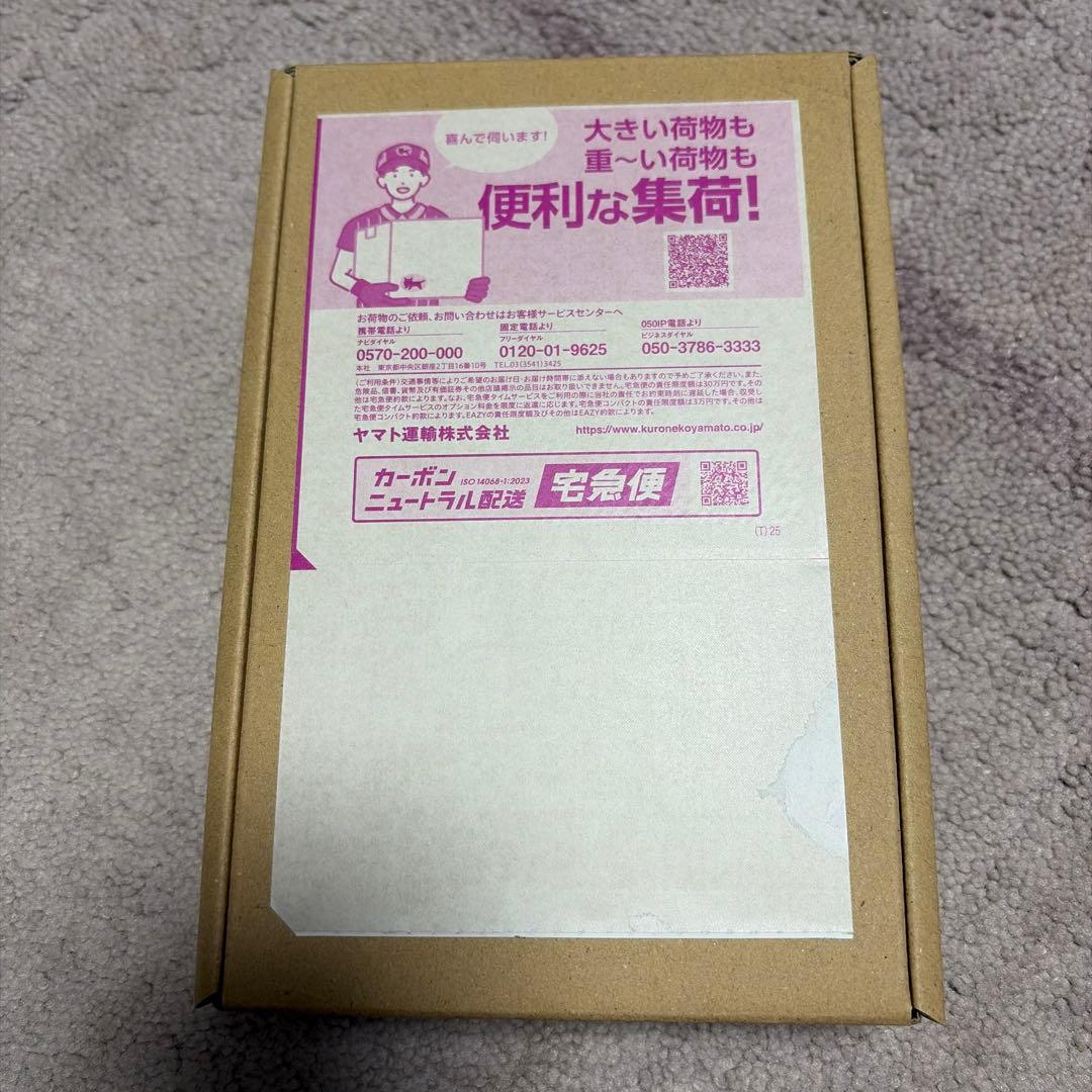 iPhone 17 pro 未開封 iPhone 17 Pro 『新品未開封』iPhone 256GB SIMフリー [シルバー