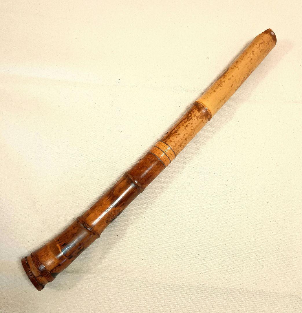 香川一朝作！極上老竹管☆荒ぶる爆鳴りの一尺七寸管尺八！ - メルカリ