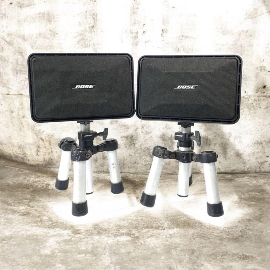 一点物】BOSE ボーズ 101MM スピーカー 調整可能な三脚スタンド付き