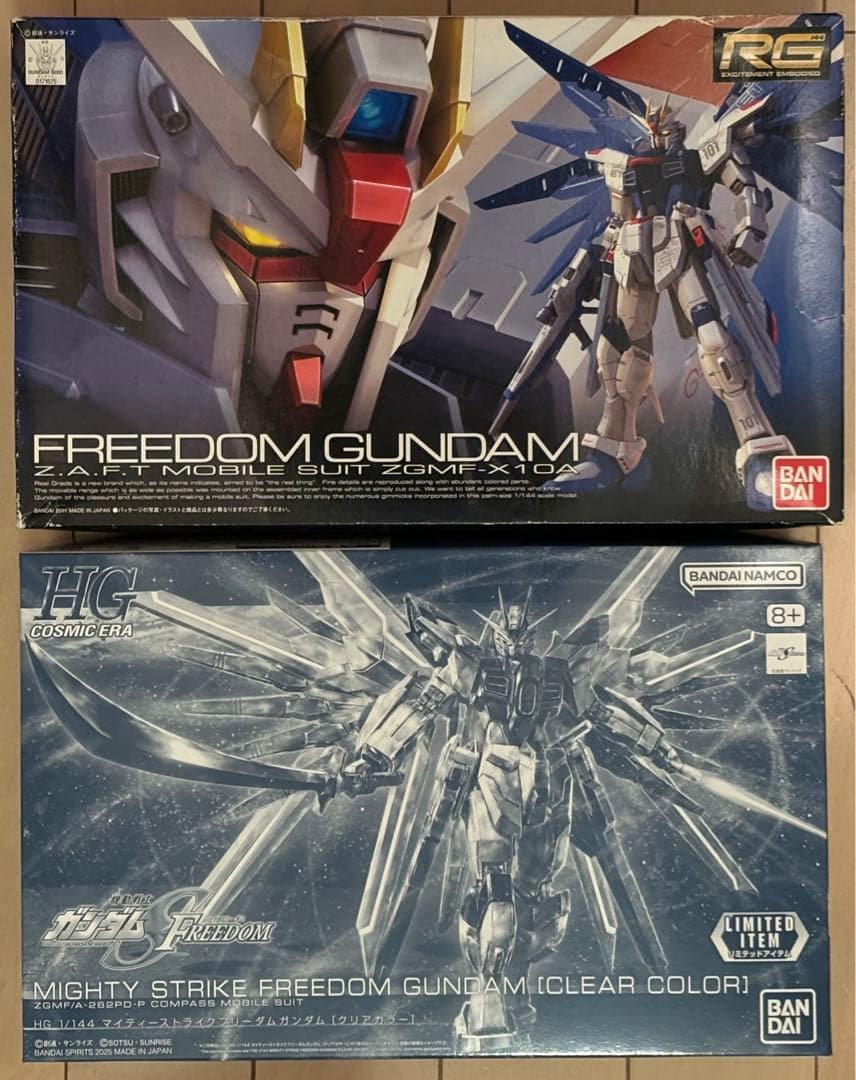 HGマイティーストライクフリーダム　クリア　RG フリーダムレアな赤バンダイロゴ マイティーストライクフリーダムガンダム (HG) (ガンプラ) - ホビー