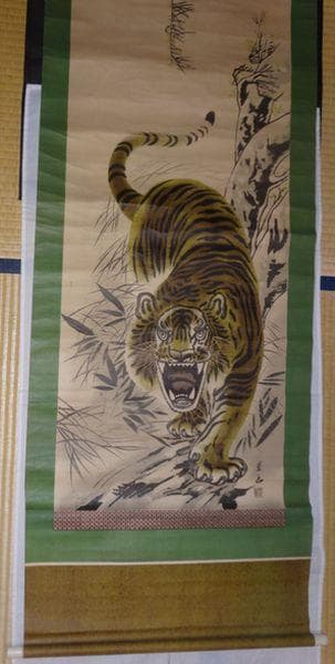 稀少 ヴィンテージ 翠岩 虎 猛虎 紙本 掛軸 絵画 日本画 古美術 - メルカリ