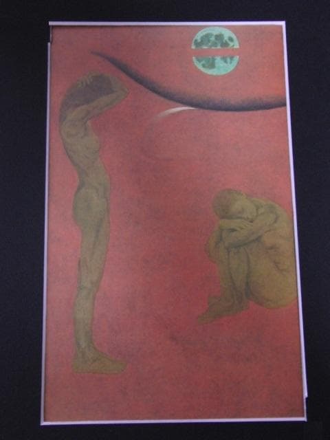高山辰雄、【絶】、希少な額装用画集画、新品高級額 額装付、状態良好 高山辰雄、【少女】、希少な額装用画集より、新品額装付、状態良好
