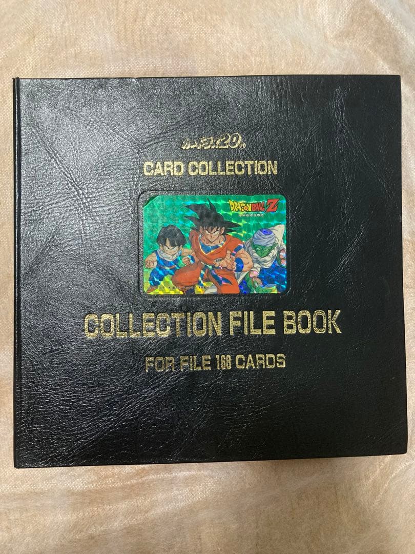 ドラゴンボール カードダス20 コレクションファイルブック - メルカリ