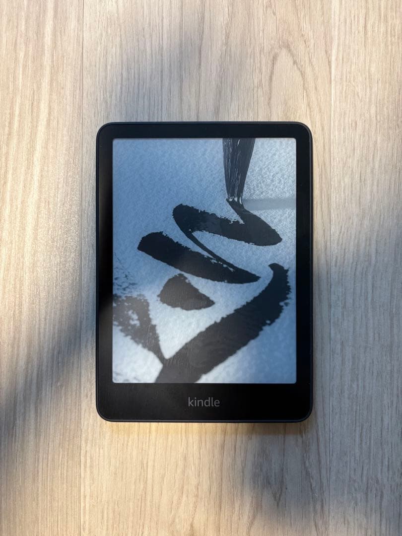 Kindle Paperwhite第12世代 Kindle PaperWhite 第12世代レビュー！ページ送りが高速になった電子