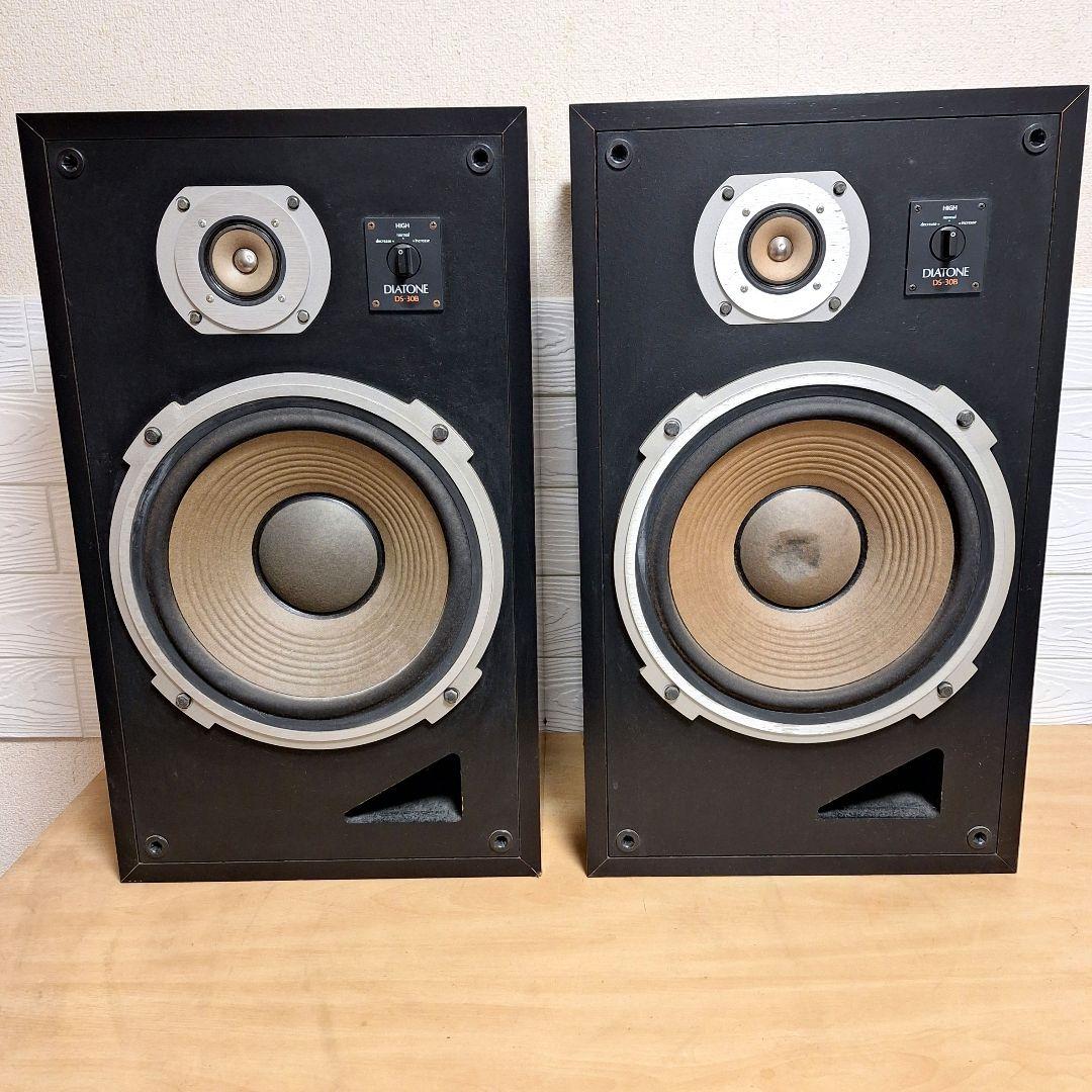【名機/エッジ軟化済】DIATONE DS-30B スピーカーペア 30cm 名機/エッジ軟化済】DIATONE DS-30B スピーカーペア 30cm - メルカリ