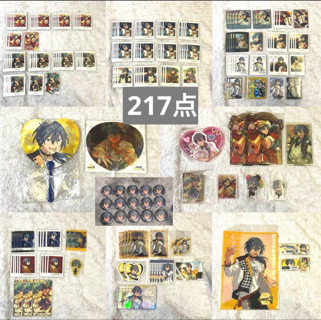 あんスタ 椎名ニキセット Amazon.co.jp: あんスタ 椎名ニキ セット : おもちゃ
