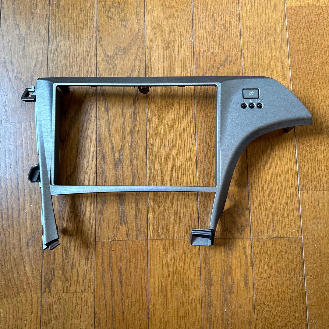 E*S様 30プリウス　ナビパネル枠外側 黒 スイッチ付き　9inc 美品 プリウス30系 インテリアパネル 8インチ エクシードナビ 樹脂製 1P 全4