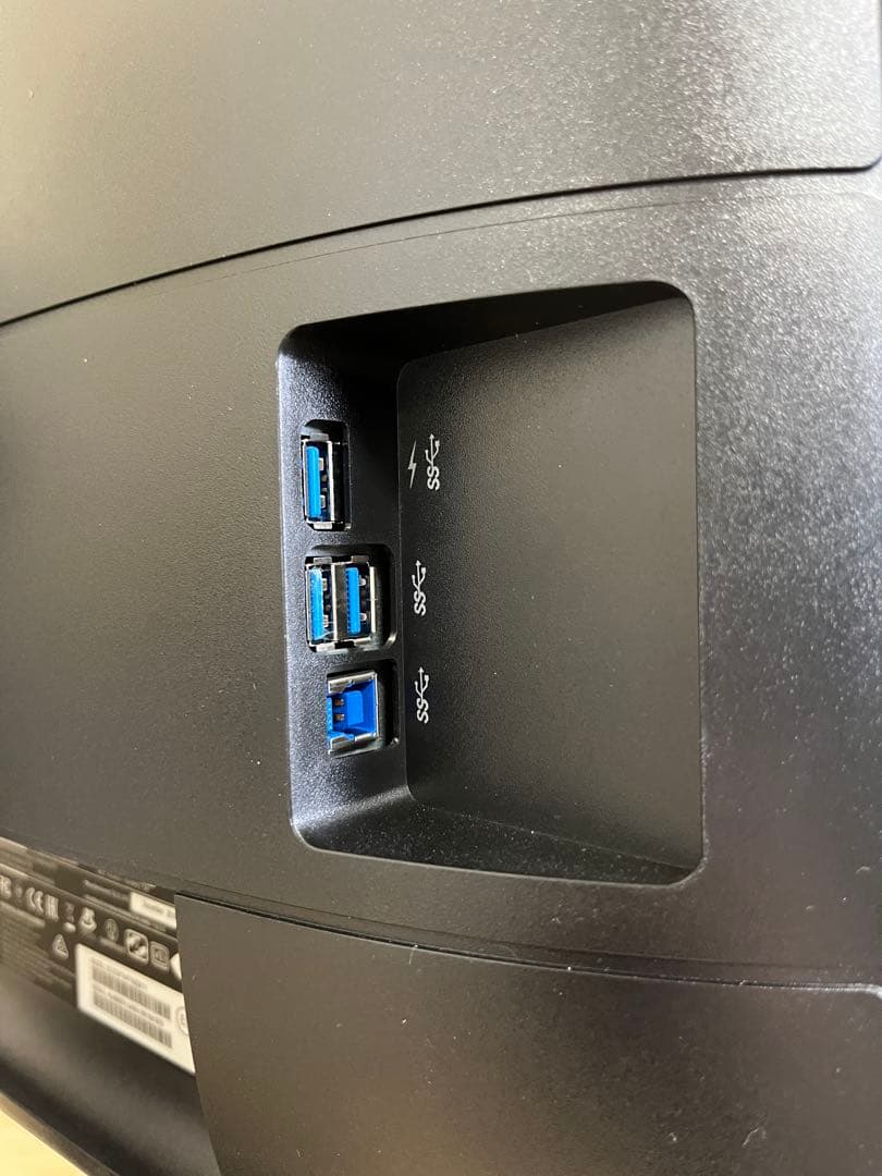 Philips 272p7v 27インチモニター　内蔵スピーカー有り　4K