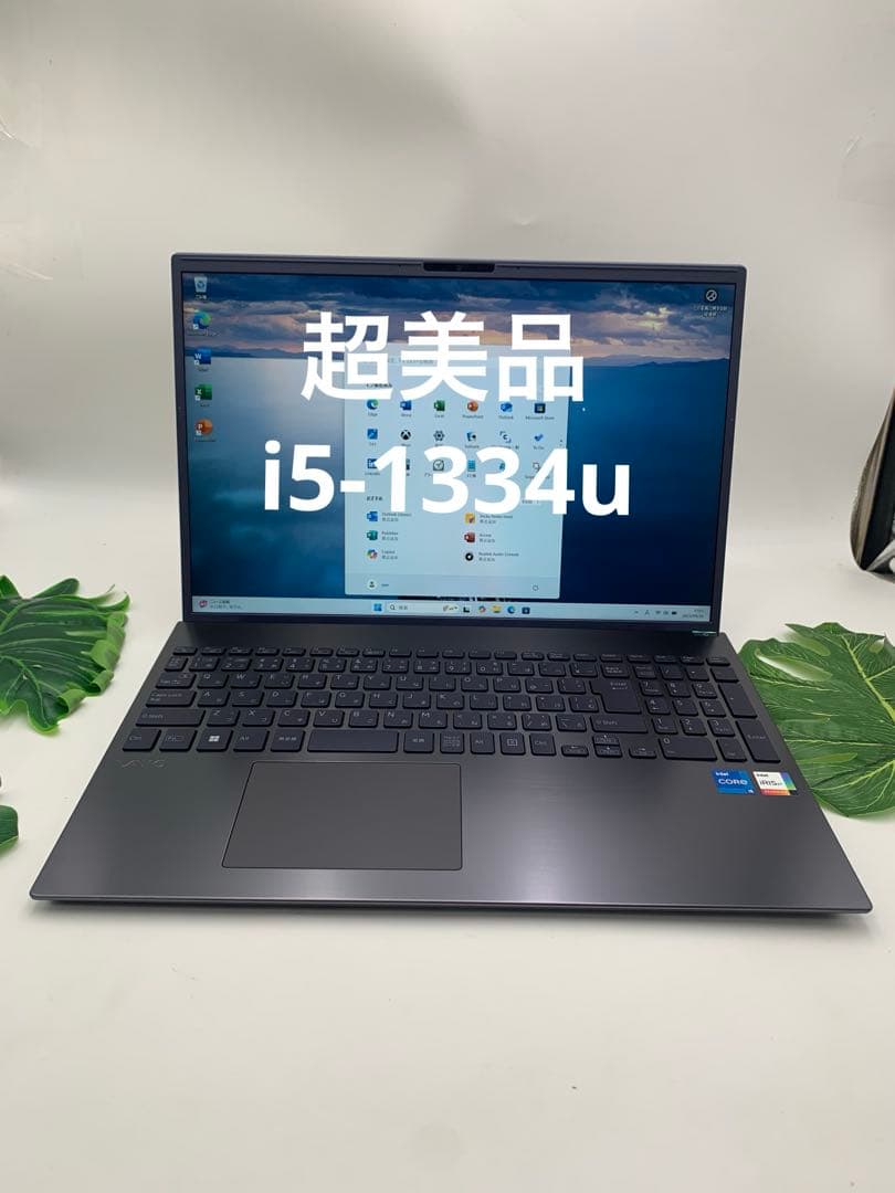 Windowsノート本体 SONY VAIO Pro Core i5-1334u/ CPU1.30GHz VAIO 14.1