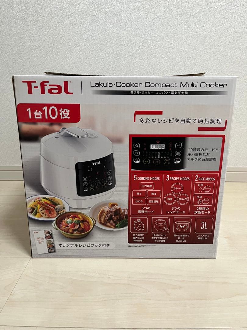 T-fal ラクラ・クッカー コンパクト 電気圧力鍋 ラクラ・クッカー コンパクト電気圧力鍋（1台12役） ホワイト CY3511JP