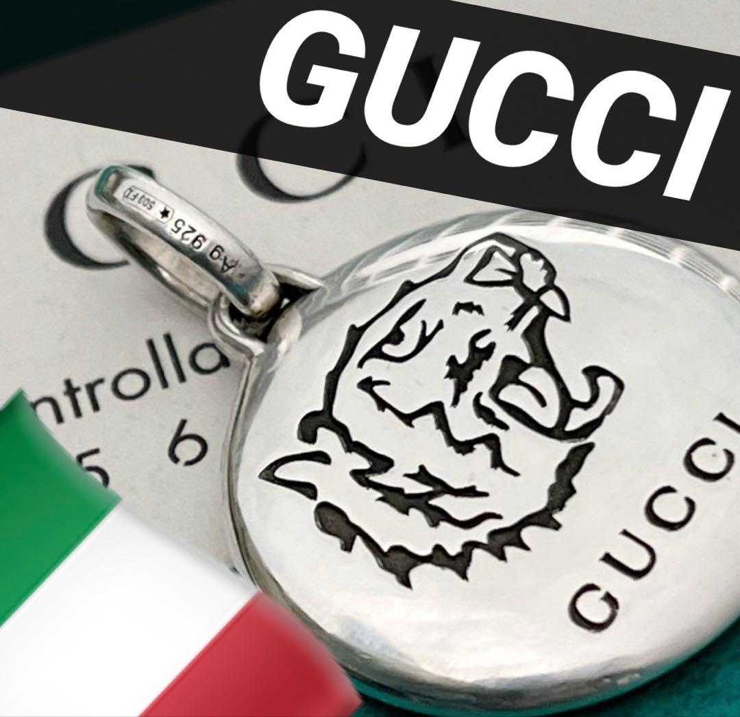 極美品‼️GUCCI ブラインドフォーラブペンダント GUCCI（グッチ） ネックレス ペンダント ブラインド フォー ラブ