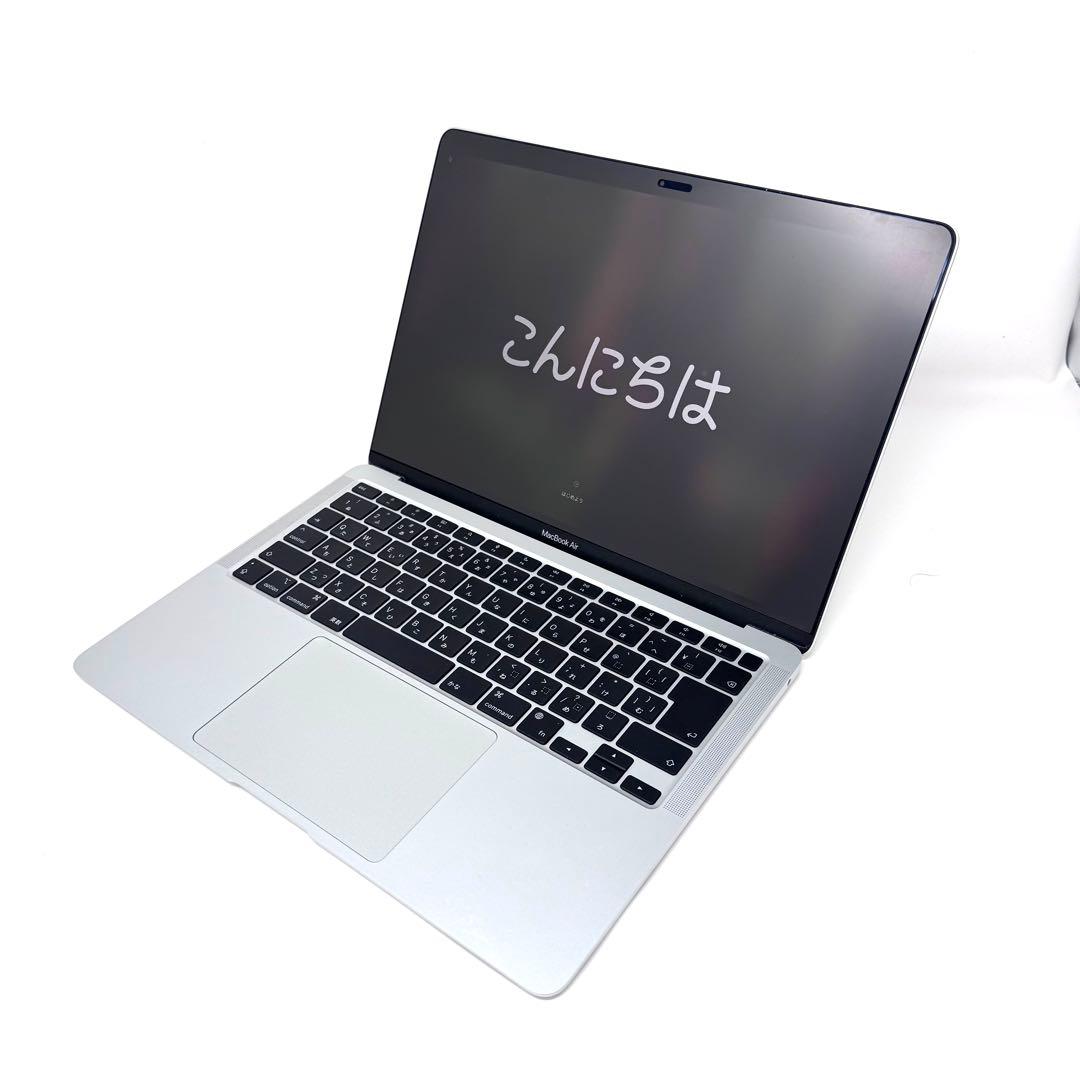 MacBook Air M1 メモリ16GB ストレージ256GB シルバー Amazon.com: Apple MacBook Air with Apple M1 Chip, 13.3 inch, 16GB