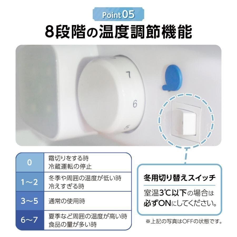 冷蔵庫 一人暮らし 冷凍冷蔵庫 2ドア 小型 60L 家庭用 ブラック 2896
