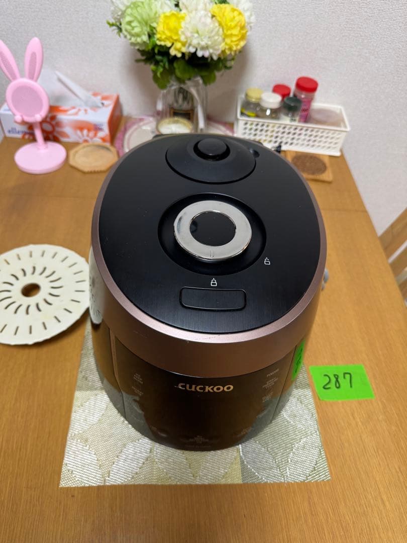 CUCKOO CRP-P0609S IH圧力 炊飯器 動作品 CRP-P0609S 120V 6 Cup Electric Pressure Rice Cooker, Brown