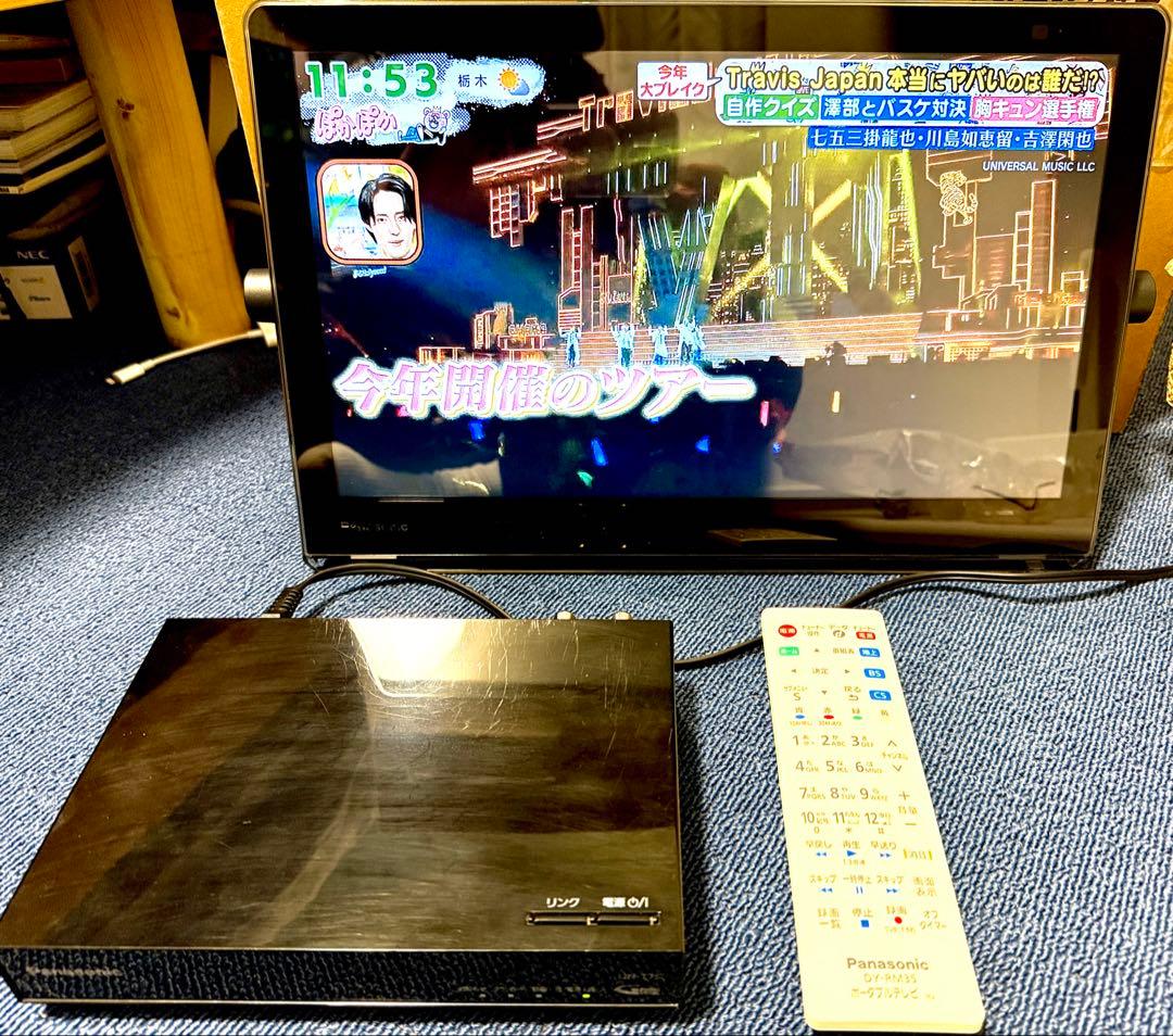 【美品】Panasonic プライベートビエラ15インチ UN-15T7 概要 HDDレコーダー付ポータブル地上・BS・110度CS デジタルテレビ UN