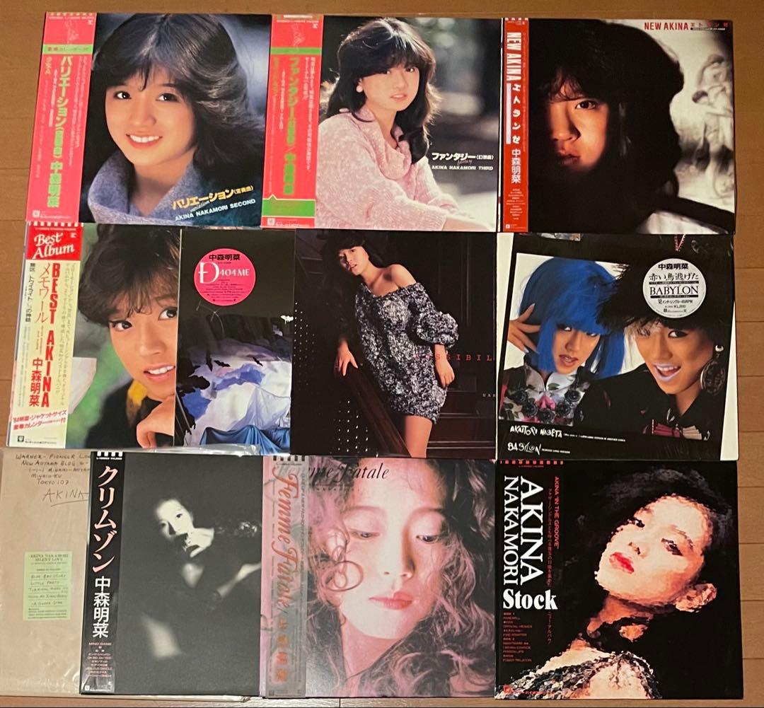 希少レコード多数　中森明菜　LPレコードセット　11枚 希少レコード多数 中森明菜 LPレコードセット 11枚 希少レコード多数